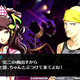 Illustration for article titled iPersona 4: Dancing All Night/i Has Great Music and a Dark Story